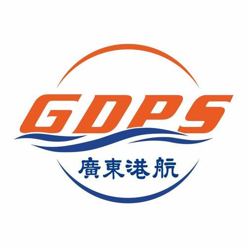 广东省港航集团